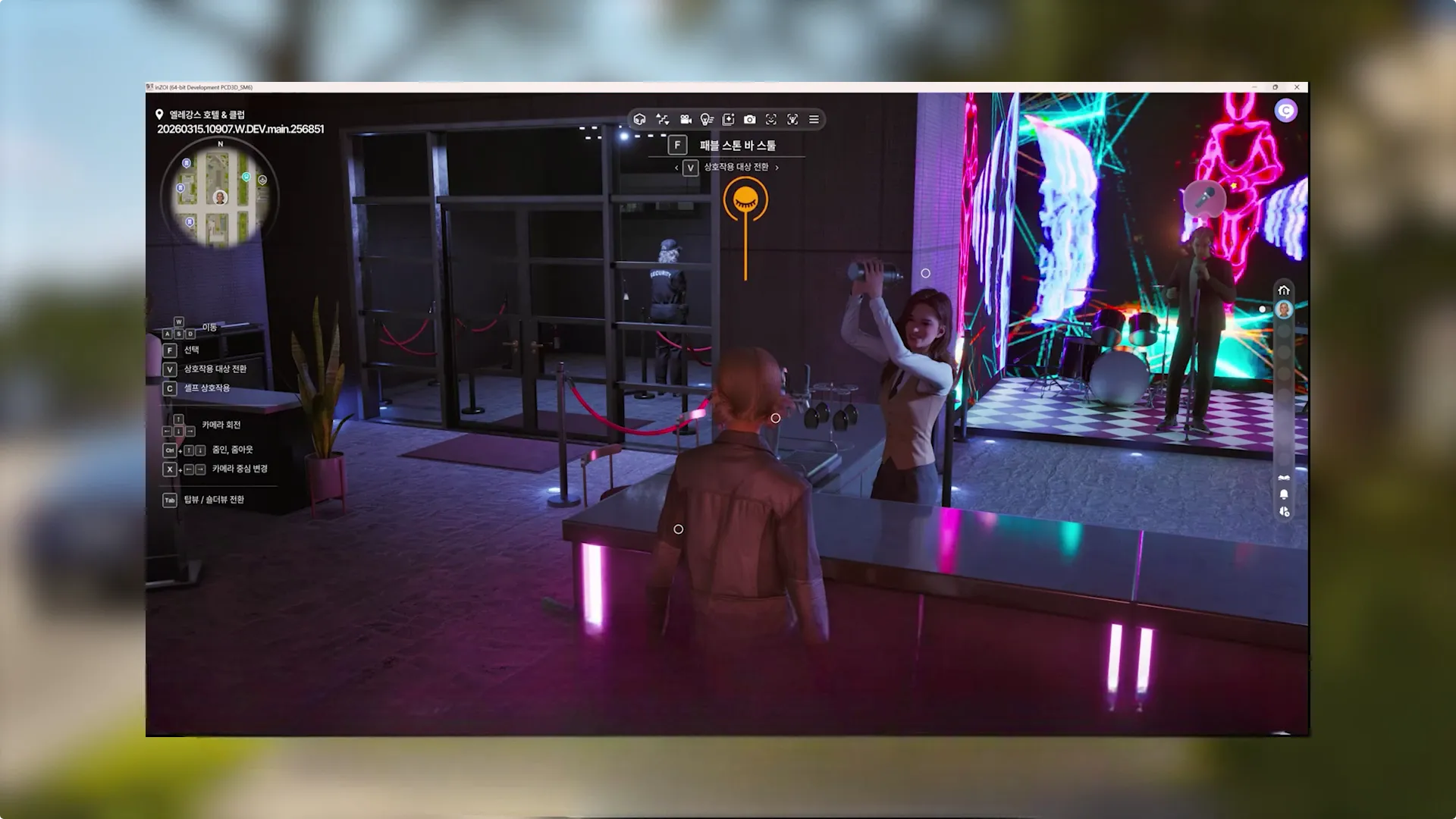 inZOI Dev Update &ndash; Anniversary Update Preview, 60 Features, Minimap &amp; Major Systems Expansion